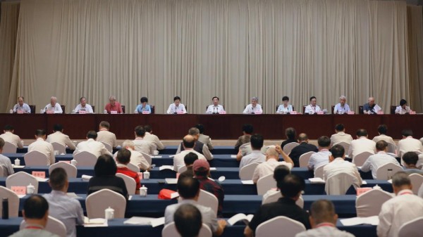 “继承和发扬党的优良革命传统和作风，在新时代大力弘扬延安精神”专题研讨会在西安举行 王晨出席并讲话 谢春涛讲话 赵一德致辞 靳诺主持