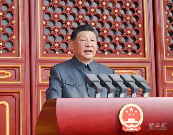 习近平：在纪念中国人民抗日战争暨世界反法西斯战争胜利80周年大会上的讲话